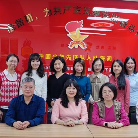 研韵飘香缀繁花，拾级而上提质量——“走读张溪”之2022年市级立项课题开题报告会
