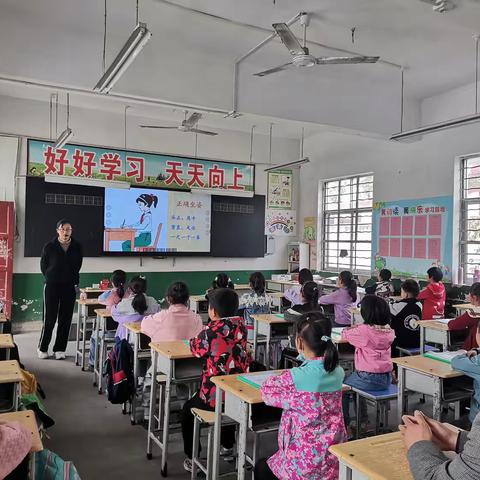 联片教研展风采，区域交流共成长——驻马店市遂平县和兴镇恒兴学校开展联片教研活动