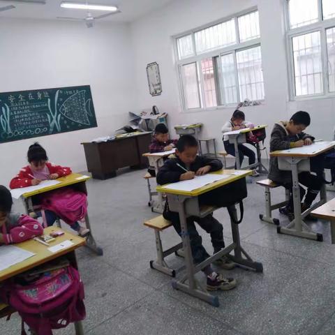 武功乡滚河孙小学2020年秋期第一次月考