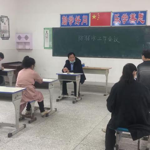 珍爱生命  预防溺水——滚河孙小学防溺水安全教育活动