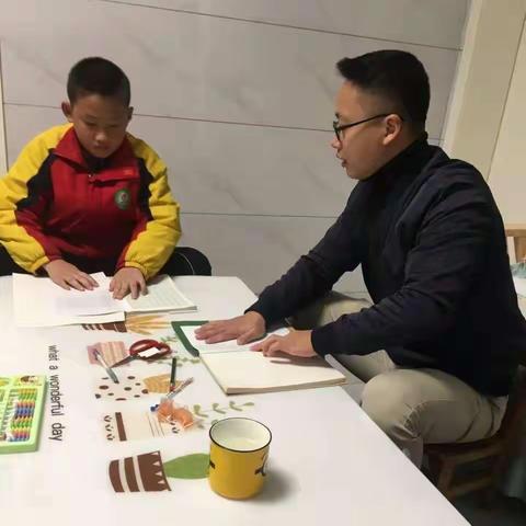 五（5）班家访心得