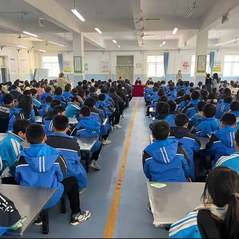 北部新区示范学校期中考试表彰大会