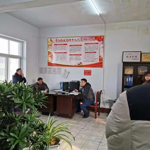 沙河市建筑垃圾服务中心召开全体会议，部署春节期间重点工作