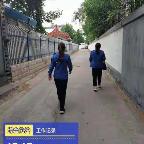 撸起袖子加油干 凝心聚力助创城