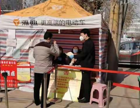 疫情防控与工作推进两不误