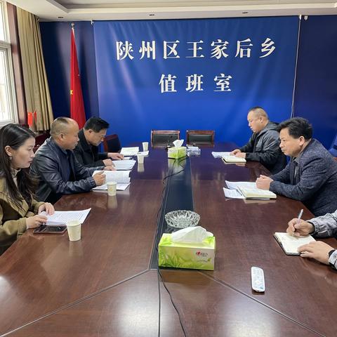 区安办第七督导组迅速开展“两会”期间安全生产督导工作