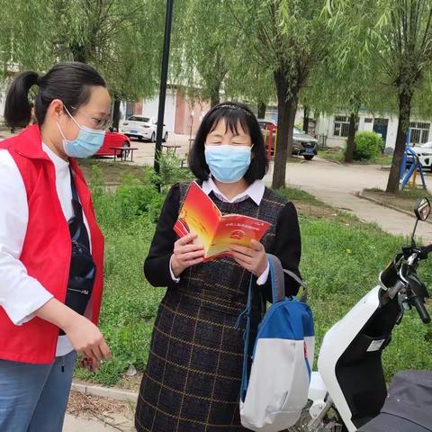 【新文明实践站】华通社区开展妇女维权法治宣传活动