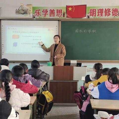 聚焦核心素养 研磨精品课例——杨家沟小学数学教研活动纪实