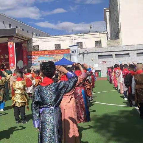 一（8）班 【快讯】