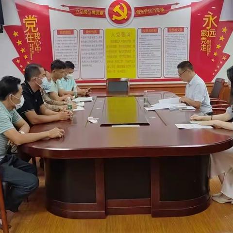能力提升建设年|三才镇2022年厕改工作推进会议