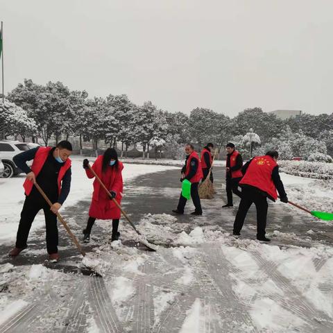 以雪为令 除雪为民  超化镇开展清冰除雪工作