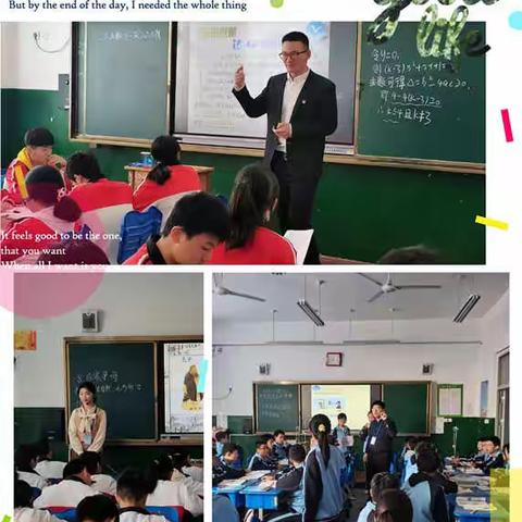 教学视导明方向，凝心聚力促提升---李阁镇中心中学喜迎济宁市教科院教学视导活动
