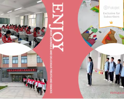 李阁镇中心中学工作简报（第8期）
