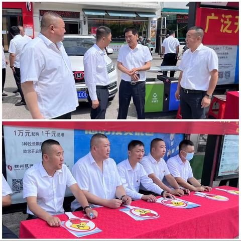 2022年“全国第21个安全生产月”，抚顺市公共交通有限公司望花分公司宣传活动