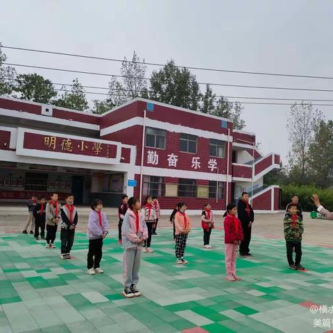 停课不停学，向着明亮处一一一自我提升侧记之古县小学陈真真