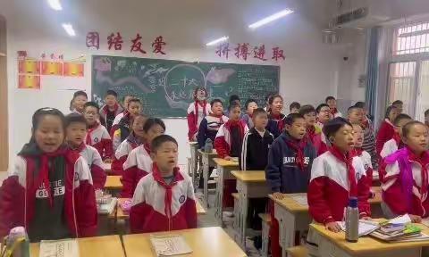 我的班级，我的娃