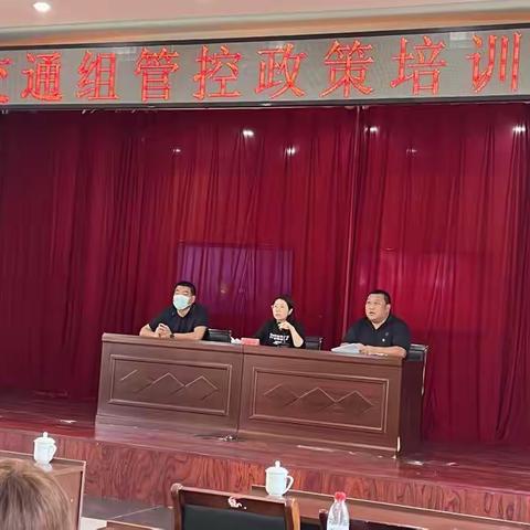 南芬入溪交通服务点完成第二轮下沉干部轮值