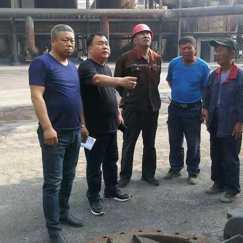 南芬经济开发区消除重大安全生产隐患