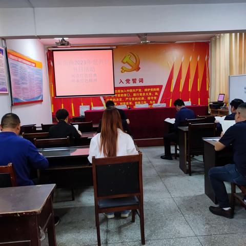 南里商社区开展“阅读红色经典 传承红色精神”读书活动