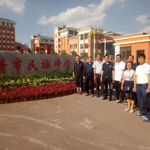 第五期赴曲靖市民族中学跟班学习活动剪影   （续一）