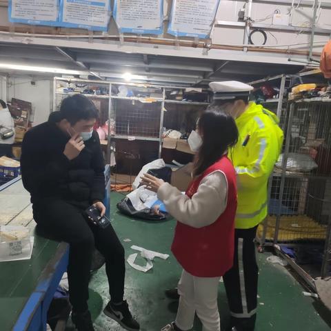 建海社区开展“122”全国交通安全日主题宣传活动