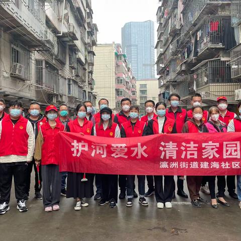 清洁家园进社区  下沉一线干部在行动