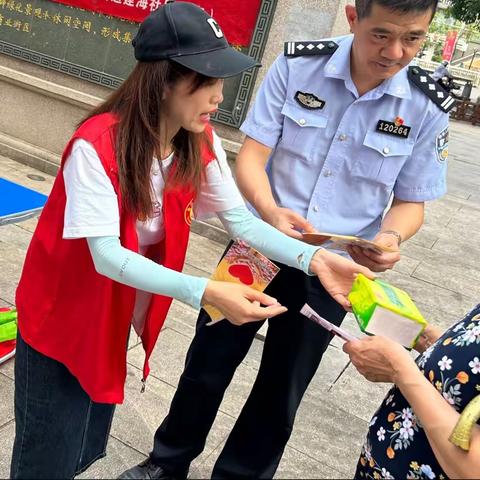 建海社区迅速开展安全生产月定点宣传活动