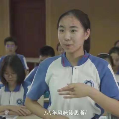 朗读亭中诗意满 学习强国促教研