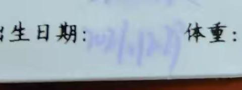 鹿鹿妈的养成日记（二）出乎意料的降生速度——三小时！从频繁宫缩到宝宝出生