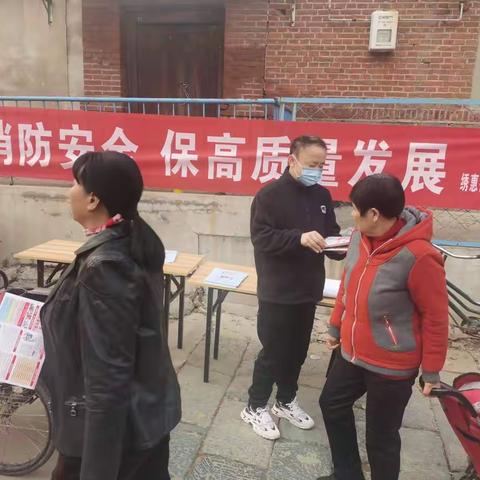 绣惠街道：加强消防安全建设，提升物业管理水平