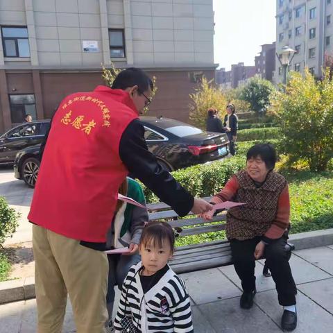 绣惠街道组织开展垃圾分类宣传活动