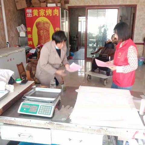 绣惠街道组织开展垃圾分类宣传活动