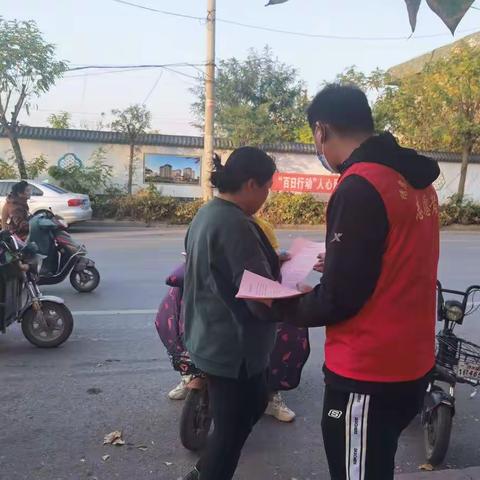 绣惠街道组织开展垃圾分类宣传活动