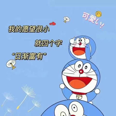 记录🐑了之后的日常生活