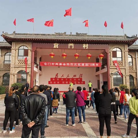 社会事业局调研基层综合性文化服务中心建设情况