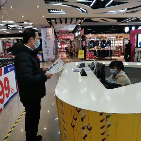 社会事业局在华南城景区开展垃圾分类宣传活动