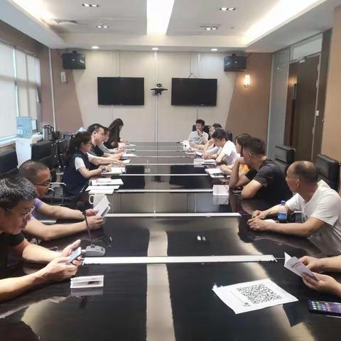 西安国际港务区社会事业局举办文旅（文物）行业扫黑除恶专项斗争工作培训会（副本）