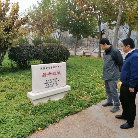 西安国际港务区社会事业局开展文旅行业消防安全检查