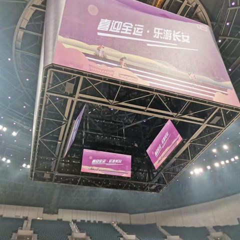 西安国际港务区举办奥林匹克日宣传暨“喜迎全运·乐游长安”系列活动