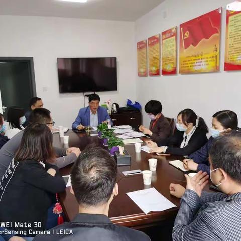 临潼区发改委召开三维学校学费调整论证会