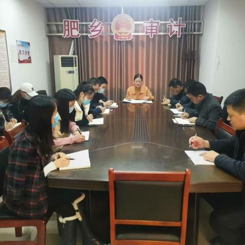 区审计局召开学习贯彻党的十九届六中全会精神宣讲报告会