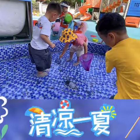 湾里广电幼儿园托一班“小小时光✨”