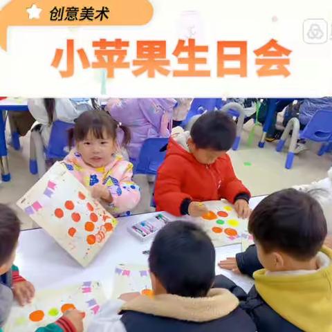 湾里广电幼儿园小一班第二周“暖暖小时光✨”