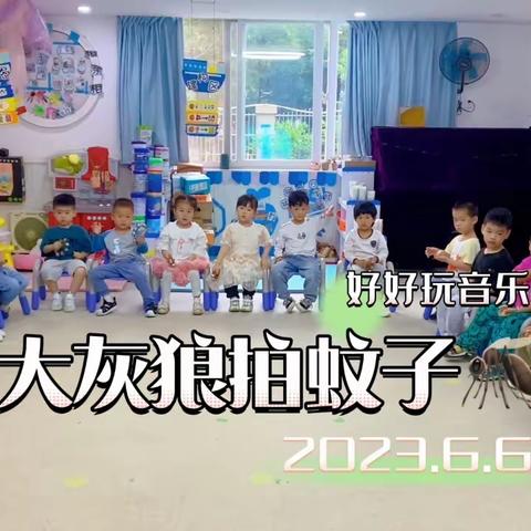 🍉夏至未至——广电湾里幼儿园小一班第十八周“暖暖小时光✨”