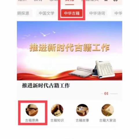 中山市坦洲镇武装部的美篇