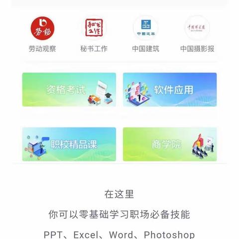 中山市坦洲镇武装部的美篇