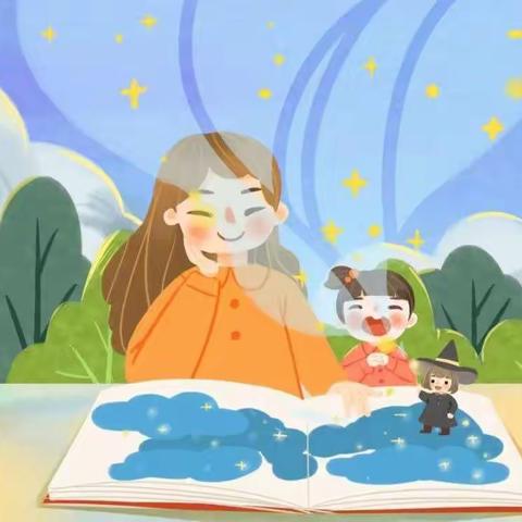 白沙黎族自治县青松乡中心幼儿园——大班“儿童友好”家庭图书角申报表展示