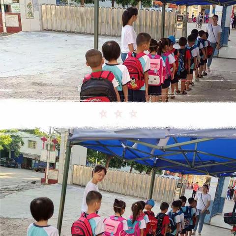 【走进小学感悟成长】——青松乡中心幼儿园幼小衔接活动简讯