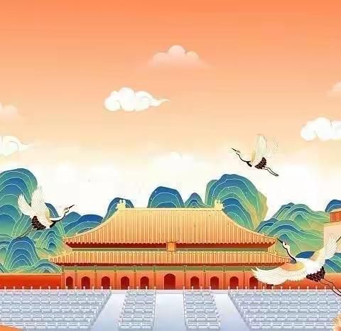 美美的国庆，满满的收获——记八（5）班国庆主题活动