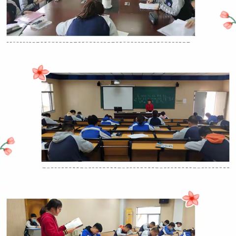 赏汉字之美，品诗词之韵——扬中市第一中学教育集团举行汉字暨诗词听写模拟大赛